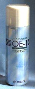 OE1