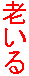 �V����