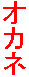 �I�J�l